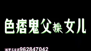 Asian Porn 6